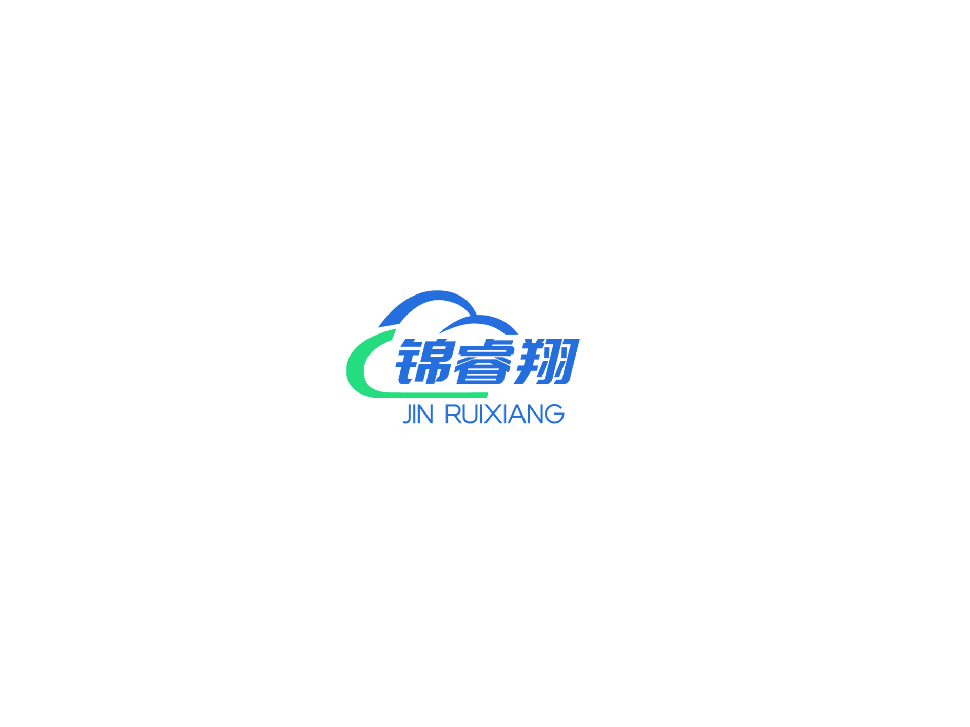 锦睿翔财税